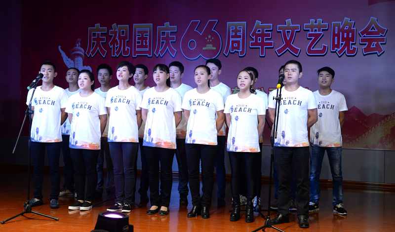 皖南电机庆国庆66周年晚会-团结就是力量