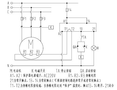 皖南电机：铂热电阻非定值控制保护原理图，以KBL智能仪表为例